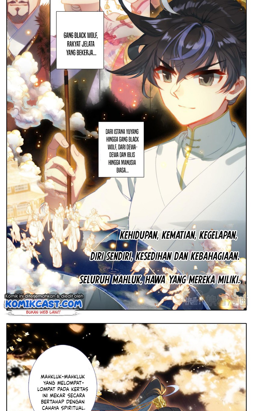 Cang Yuantu (Azure Legacy) Chapter 27