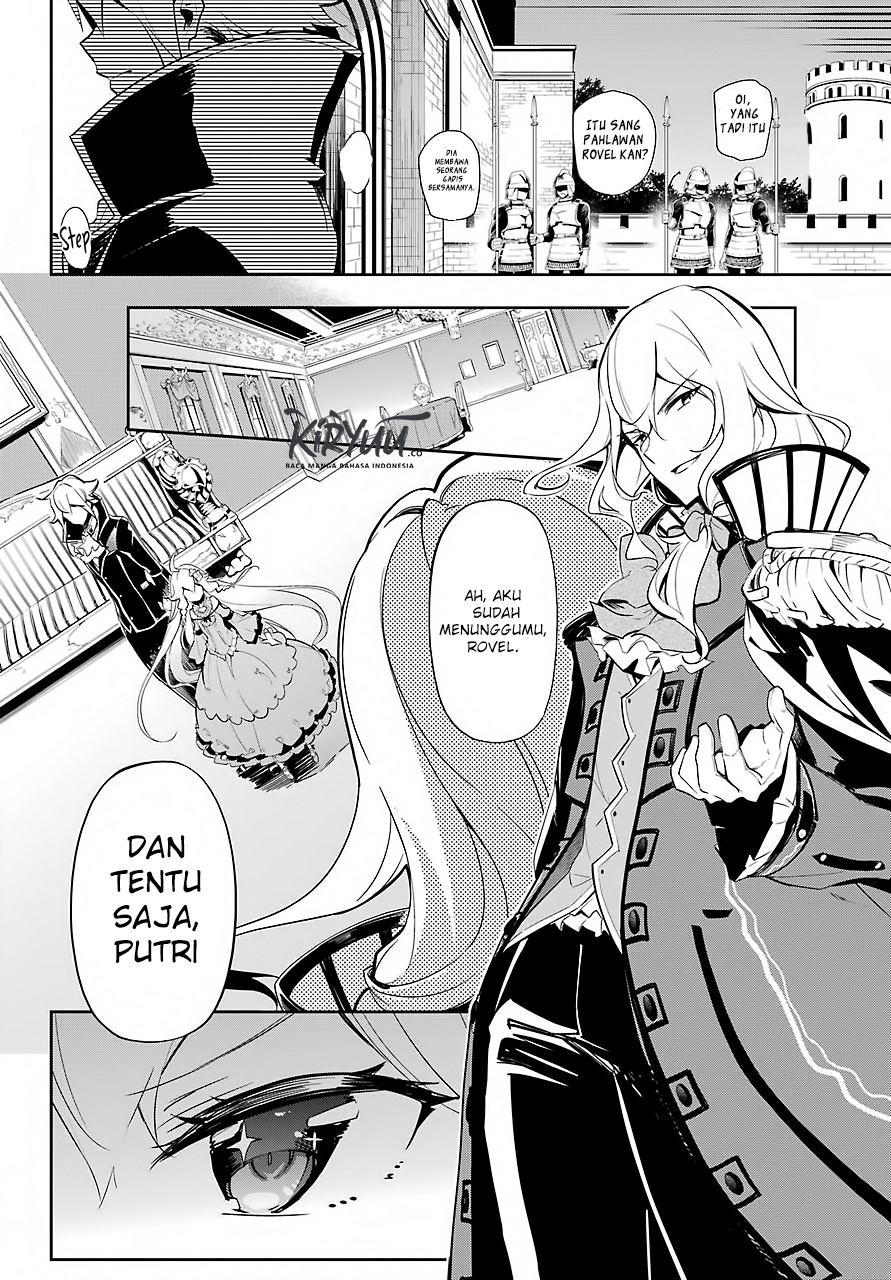 Chichi wa Eiyuu, Haha wa Seirei, Musume no Watashi wa Tenseisha (Dad Is A Hero, Mom Is A Spirit, I’m A Reincarnator) Chapter 16