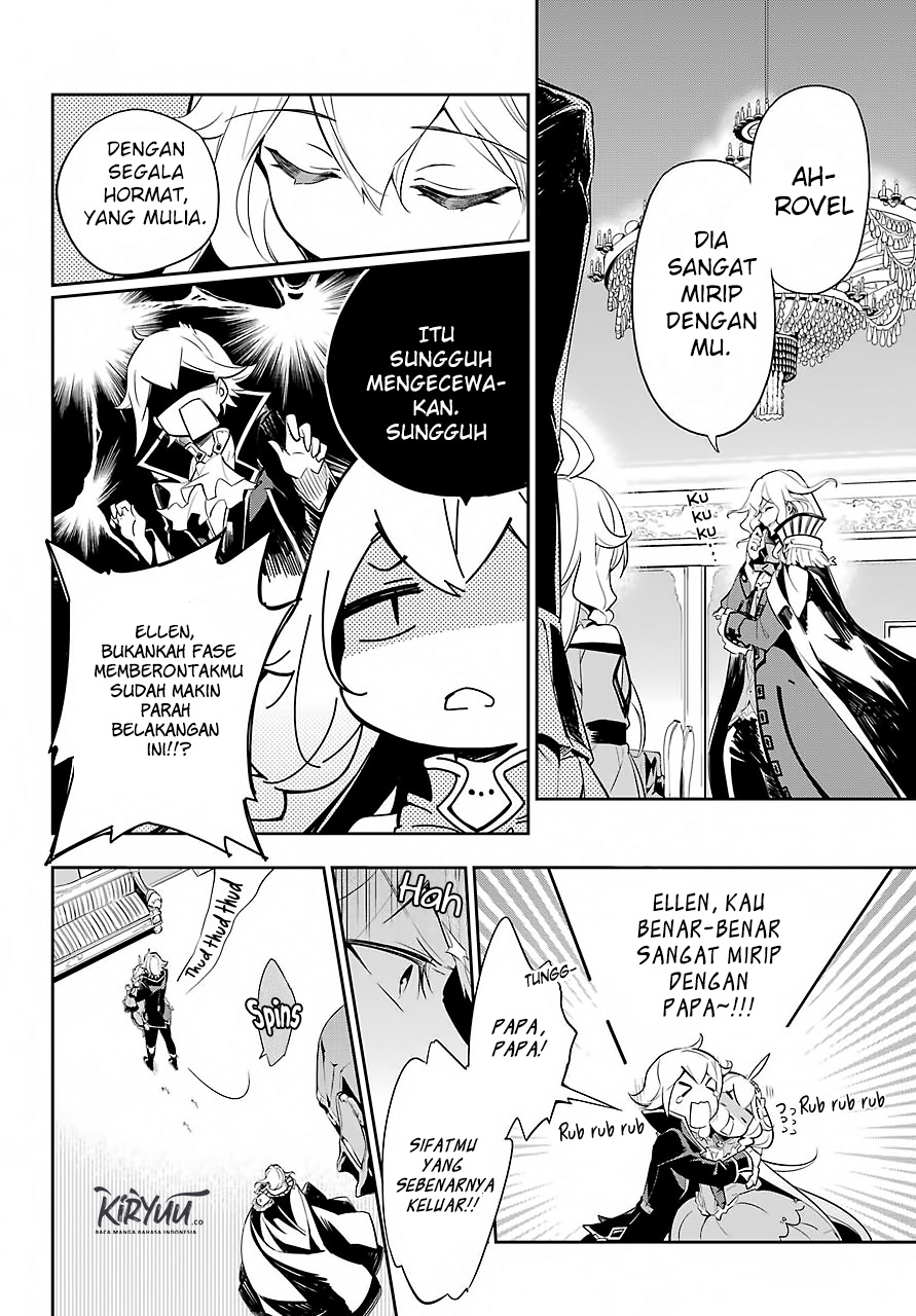 Chichi wa Eiyuu, Haha wa Seirei, Musume no Watashi wa Tenseisha (Dad Is A Hero, Mom Is A Spirit, I’m A Reincarnator) Chapter 16