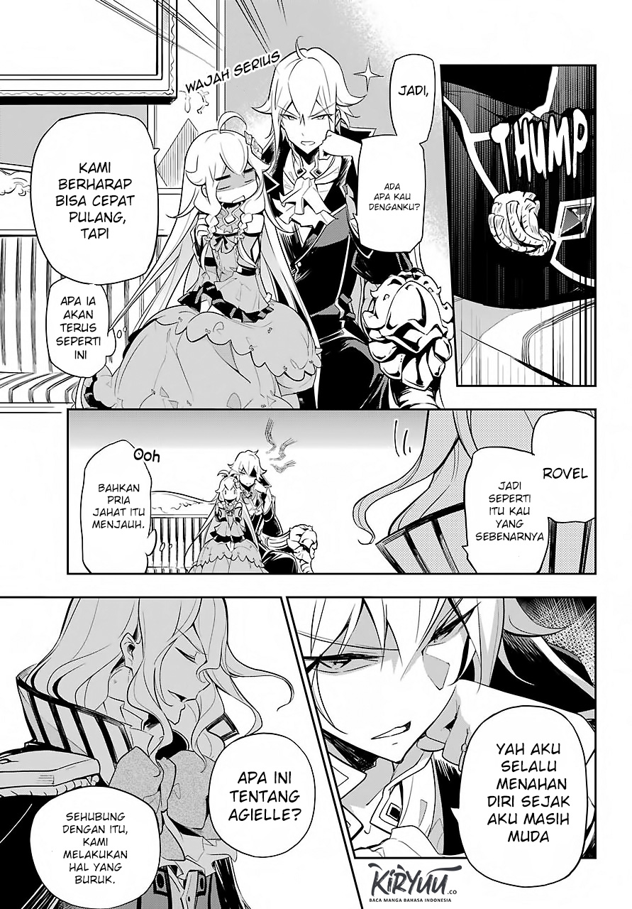 Chichi wa Eiyuu, Haha wa Seirei, Musume no Watashi wa Tenseisha (Dad Is A Hero, Mom Is A Spirit, I’m A Reincarnator) Chapter 16