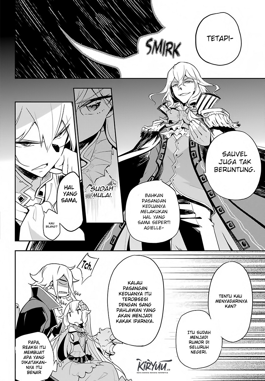 Chichi wa Eiyuu, Haha wa Seirei, Musume no Watashi wa Tenseisha (Dad Is A Hero, Mom Is A Spirit, I’m A Reincarnator) Chapter 16