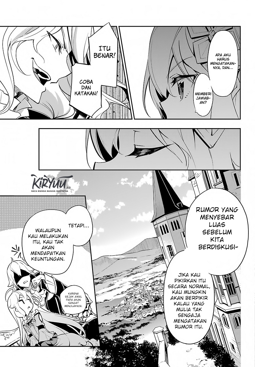 Chichi wa Eiyuu, Haha wa Seirei, Musume no Watashi wa Tenseisha (Dad Is A Hero, Mom Is A Spirit, I’m A Reincarnator) Chapter 16