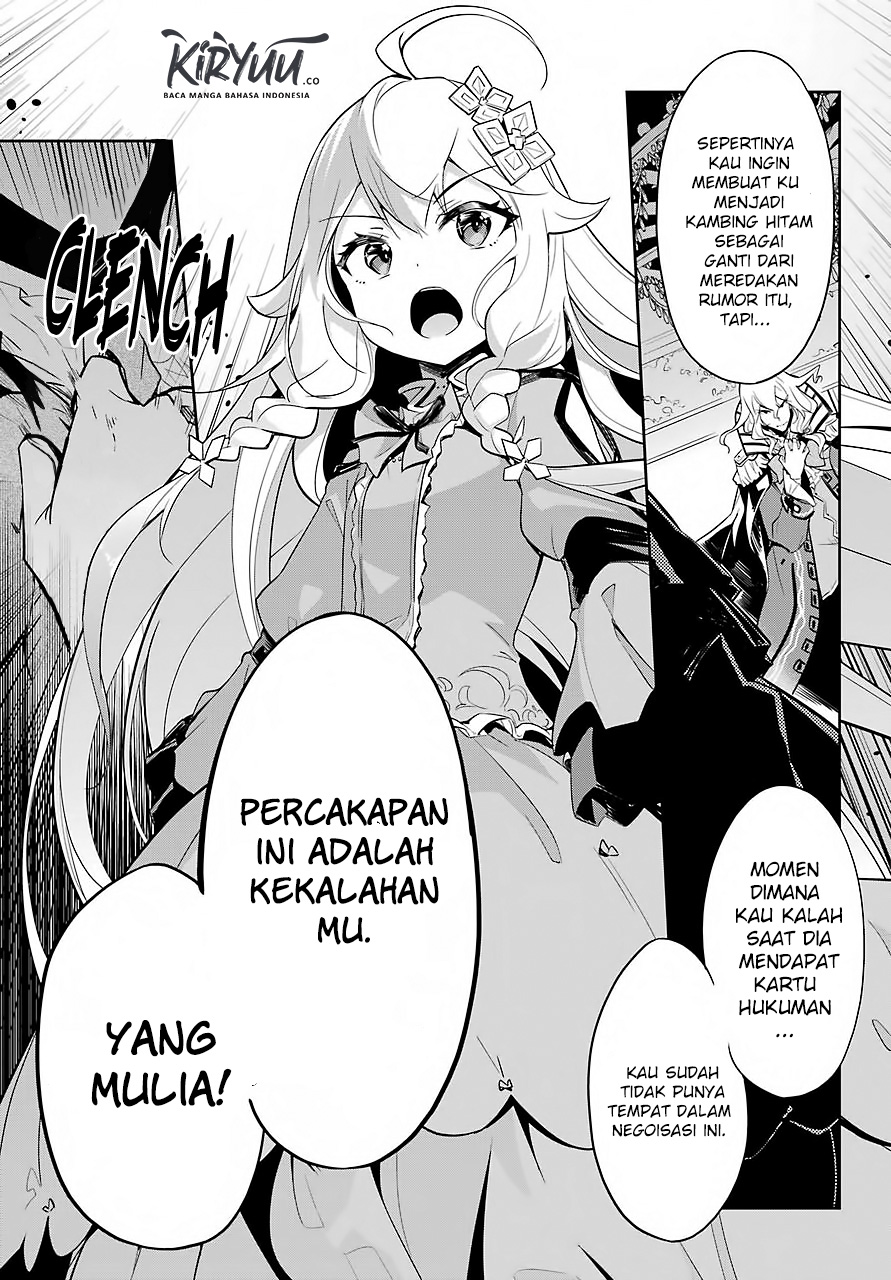 Chichi wa Eiyuu, Haha wa Seirei, Musume no Watashi wa Tenseisha (Dad Is A Hero, Mom Is A Spirit, I’m A Reincarnator) Chapter 16