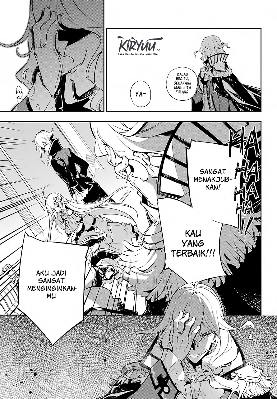 Chichi wa Eiyuu, Haha wa Seirei, Musume no Watashi wa Tenseisha (Dad Is A Hero, Mom Is A Spirit, I’m A Reincarnator) Chapter 16