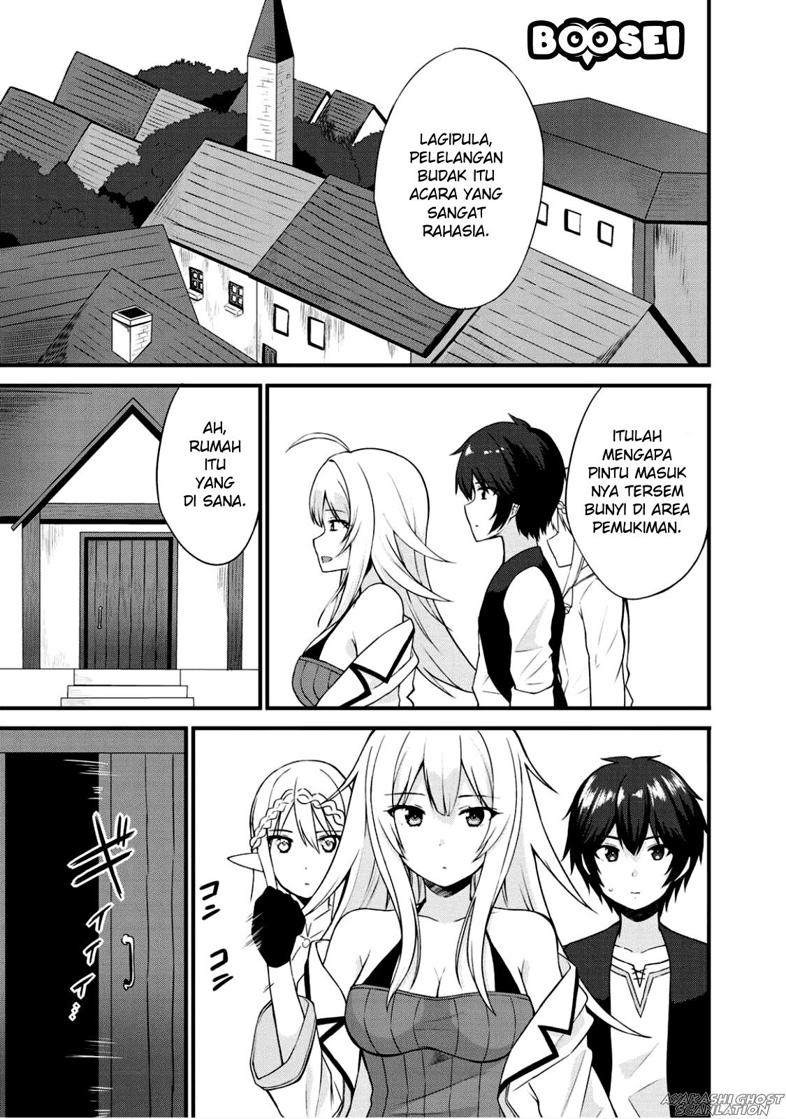 Dorei Shounin shika Sentakushi ga nai desu yo? ~Harem? Nani sore oishii no?~ Chapter 3