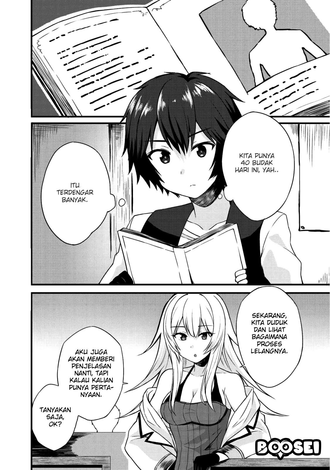 Dorei Shounin shika Sentakushi ga nai desu yo? ~Harem? Nani sore oishii no?~ Chapter 3