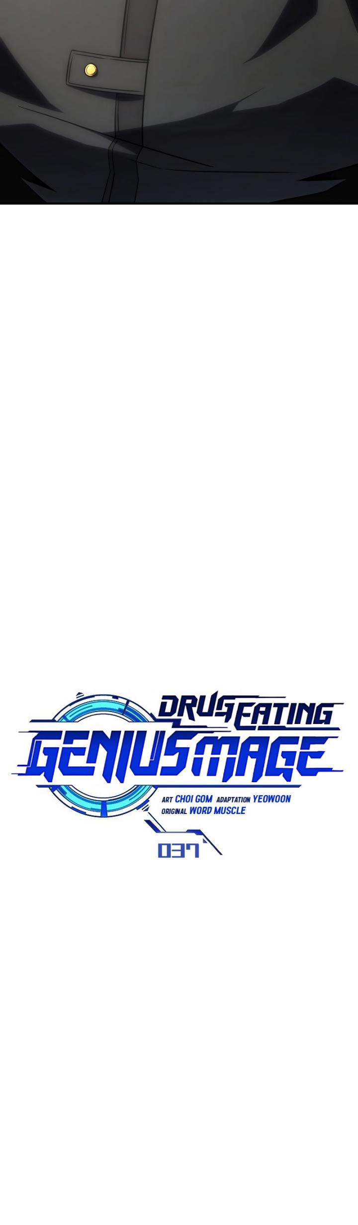 Drug-Eating Genius Mage Chapter 37