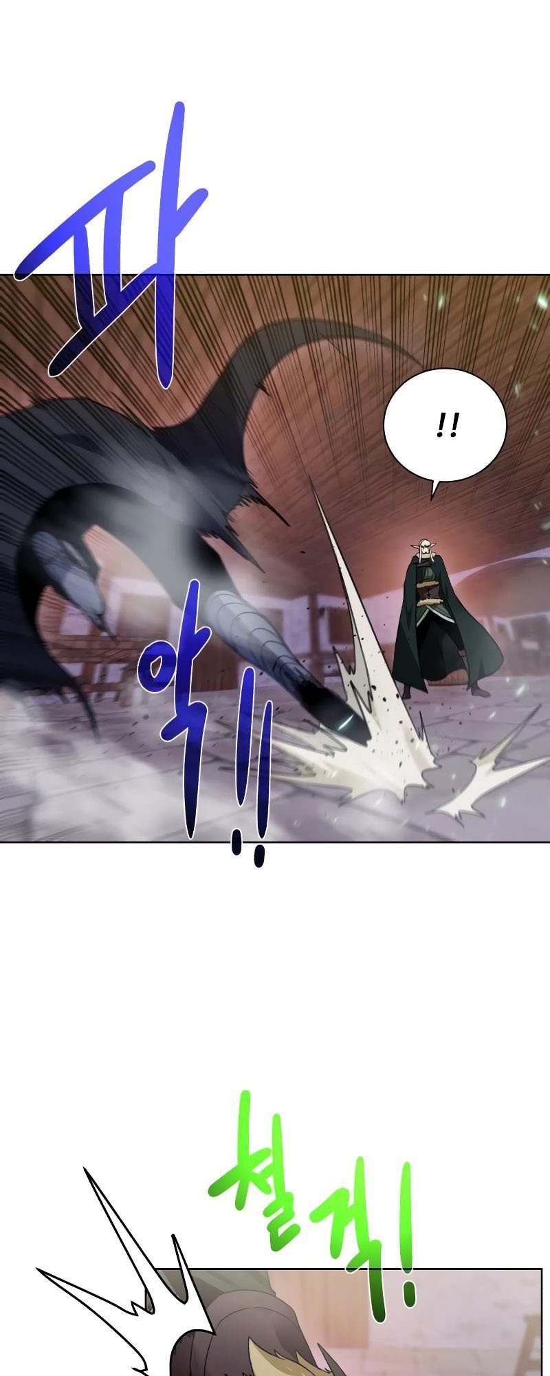 Dungeons &amp; Artifacts Chapter 90