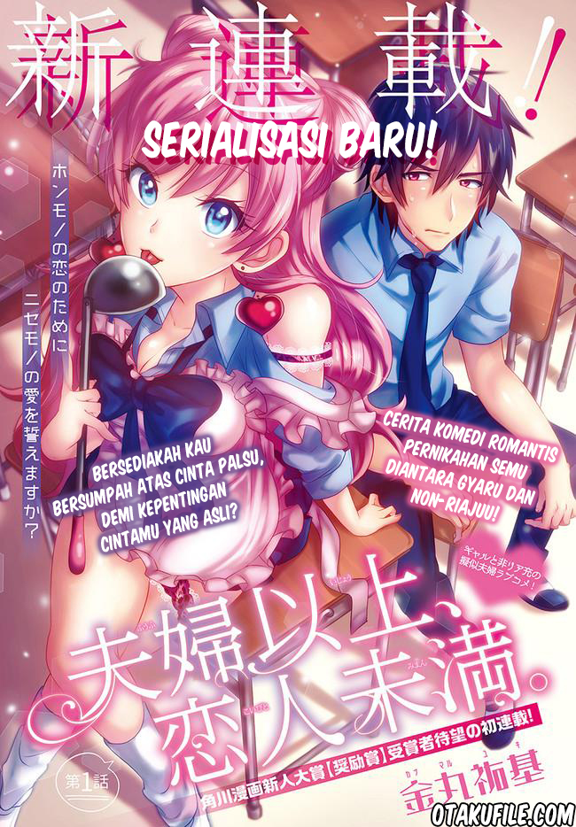 Fuufu Ijou Koibito Miman Chapter 1