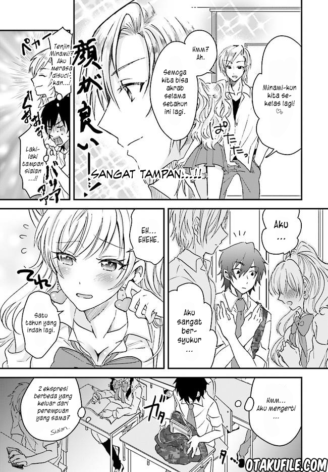 Fuufu Ijou Koibito Miman Chapter 1