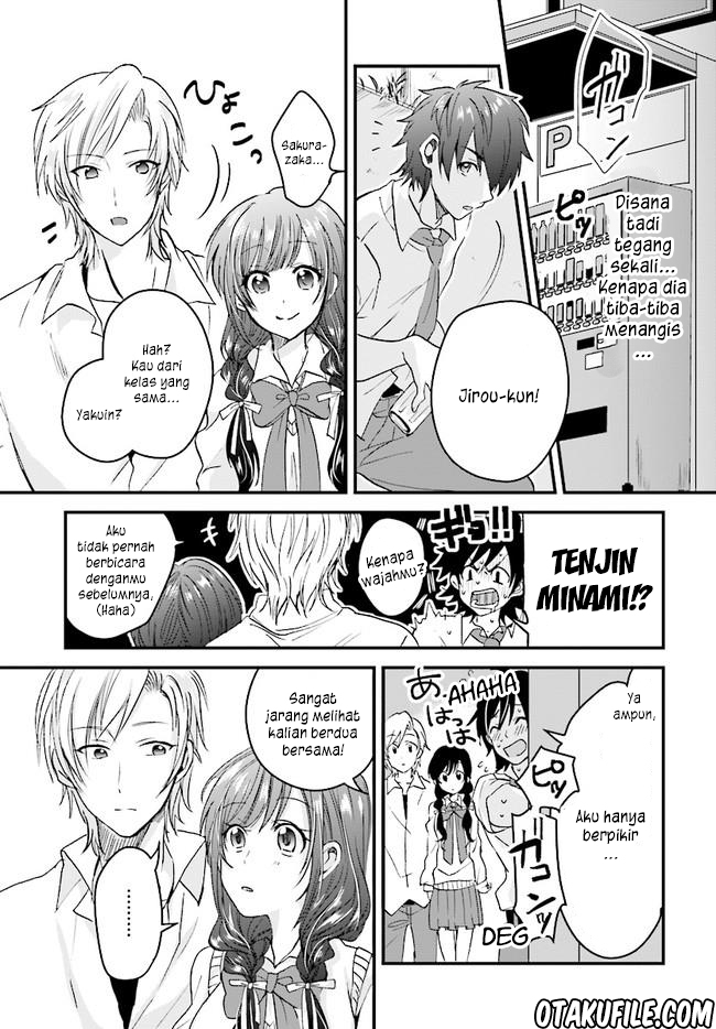 Fuufu Ijou Koibito Miman Chapter 1