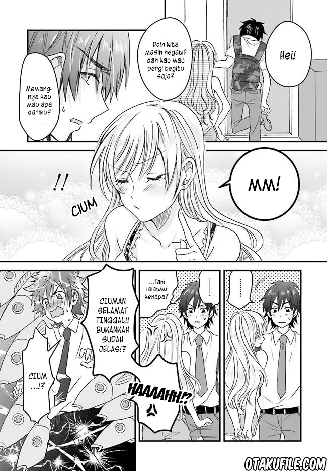 Fuufu Ijou Koibito Miman Chapter 1