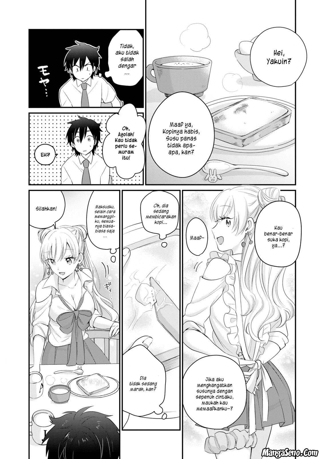 Fuufu Ijou Koibito Miman Chapter 11