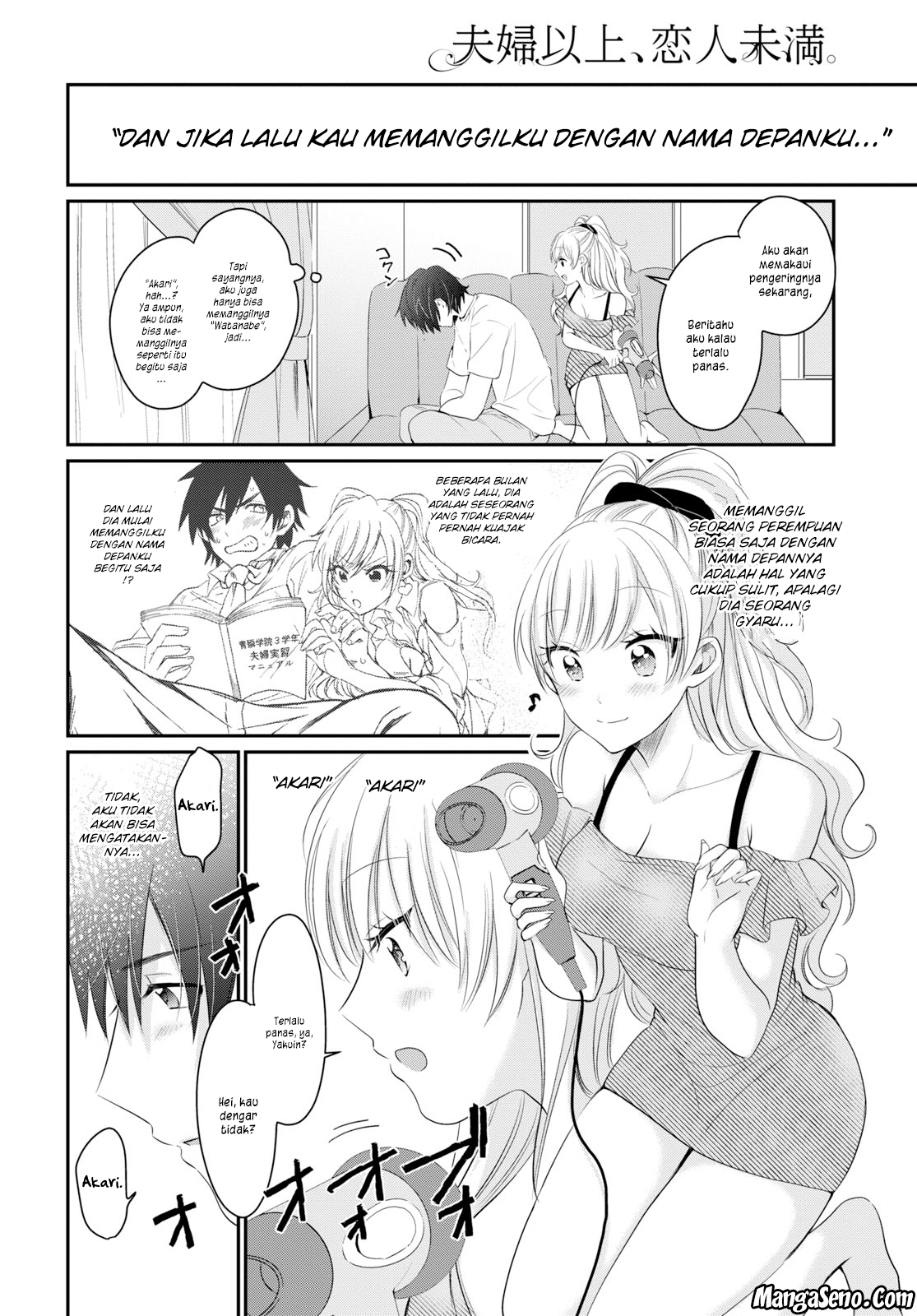 Fuufu Ijou Koibito Miman Chapter 11