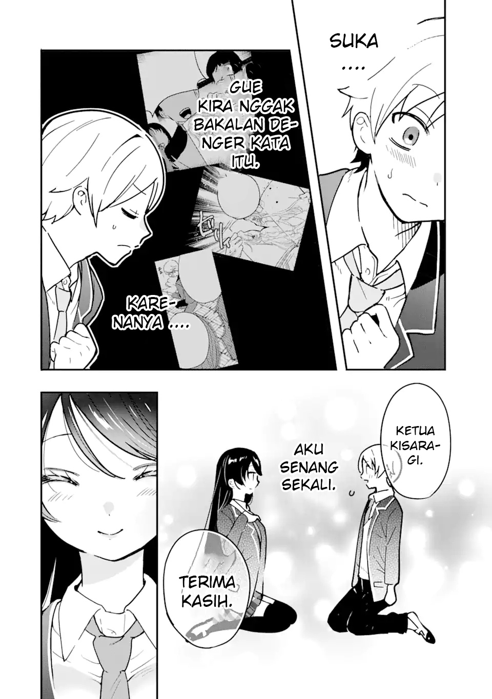 Gakuen 1 no Bishoujo wa x x Eshi no Ore ni Horeteiru!? (The Number 1 Beautiful Girl in the School is in Love With Me, the XXX Artist.) Chapter 1.2