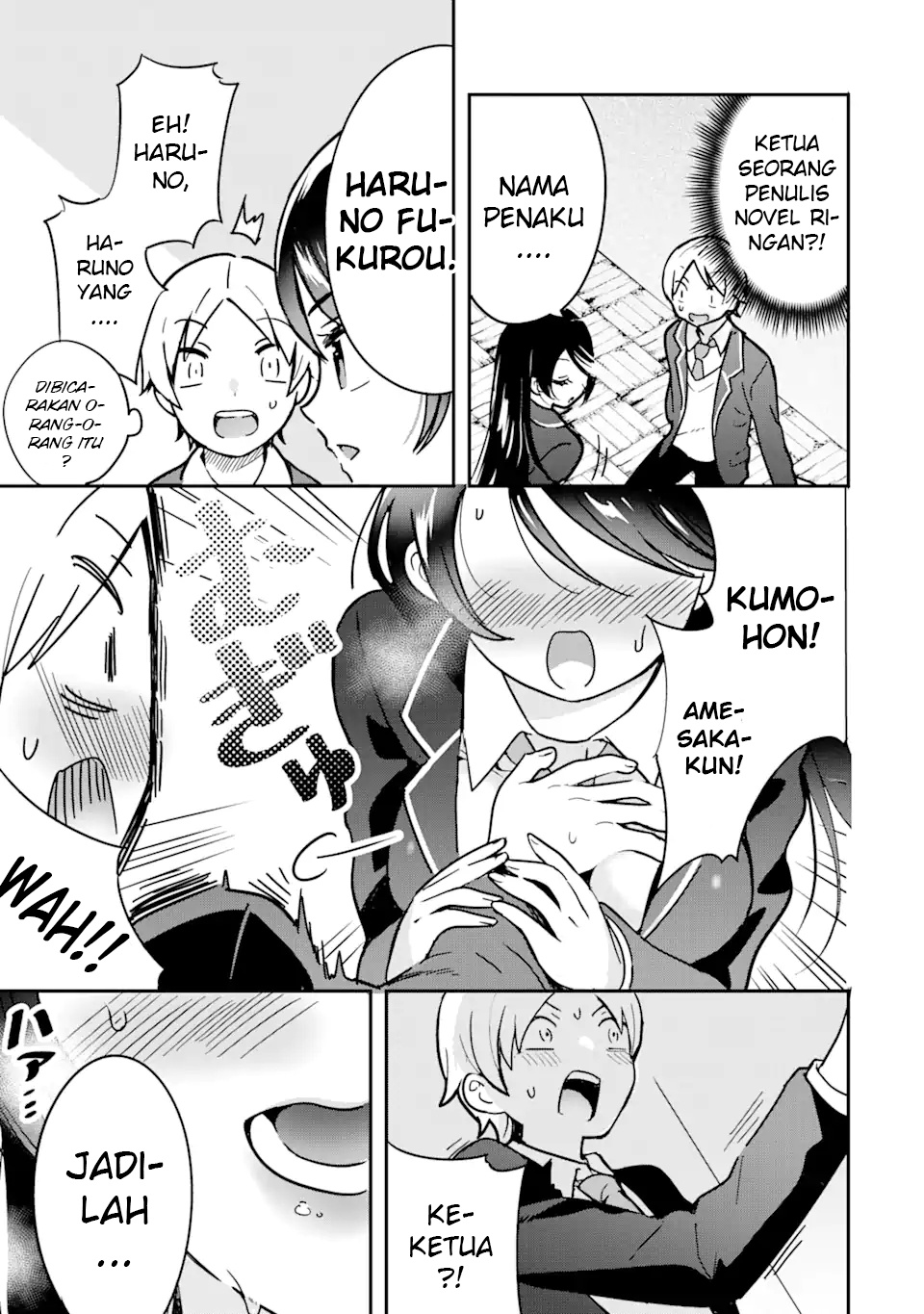 Gakuen 1 no Bishoujo wa x x Eshi no Ore ni Horeteiru!? (The Number 1 Beautiful Girl in the School is in Love With Me, the XXX Artist.) Chapter 1.2