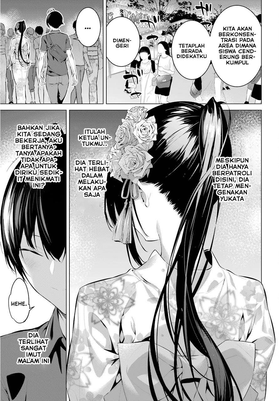 Haite Kudasai Takamine-san Chapter 9