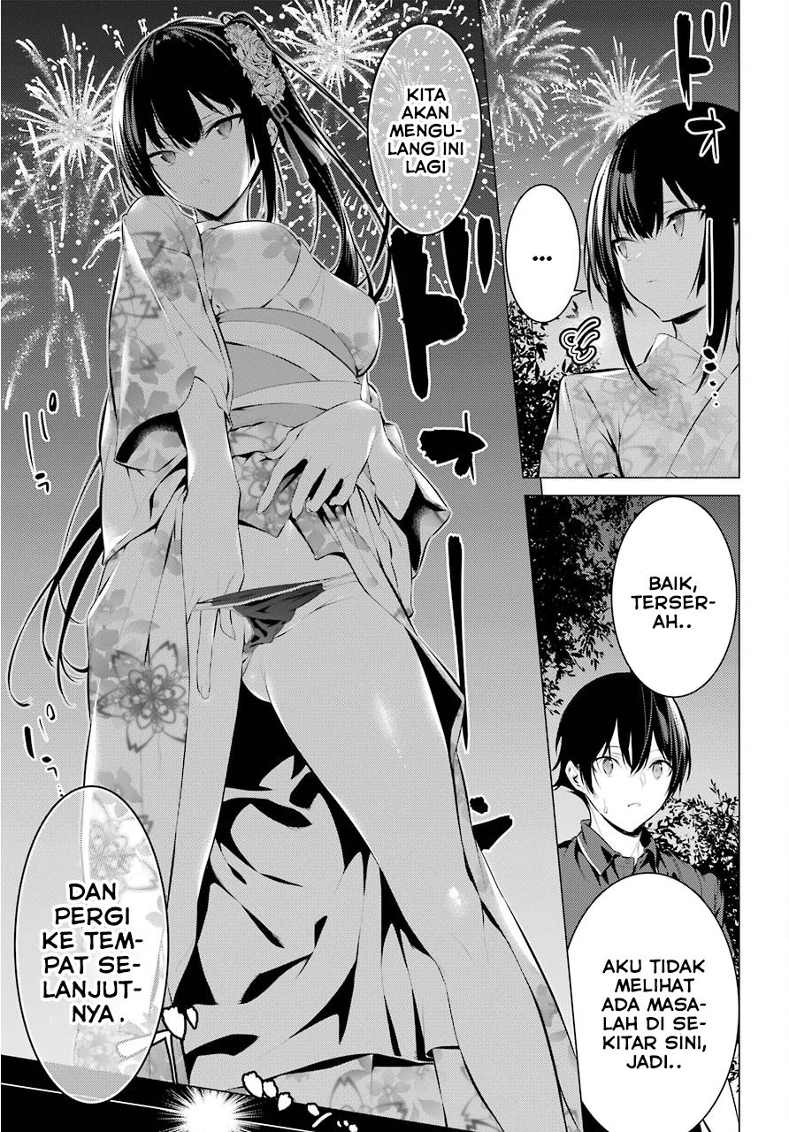 Haite Kudasai Takamine-san Chapter 9