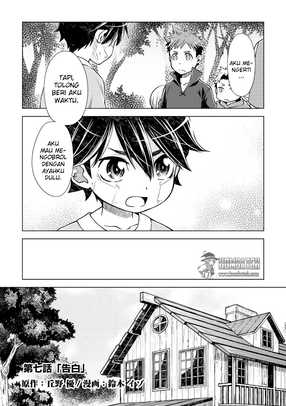 Hiraheishi wa Kako wo Yumemiru Chapter 7