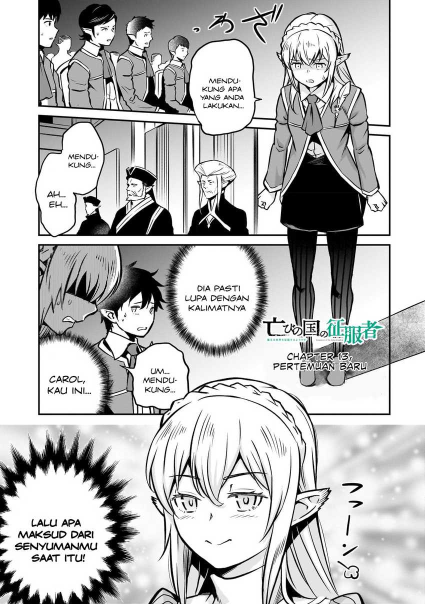 Horobi no Kuni no Seifukusha – Maou wa Sekai wo Seifuku suru you desu Chapter 13