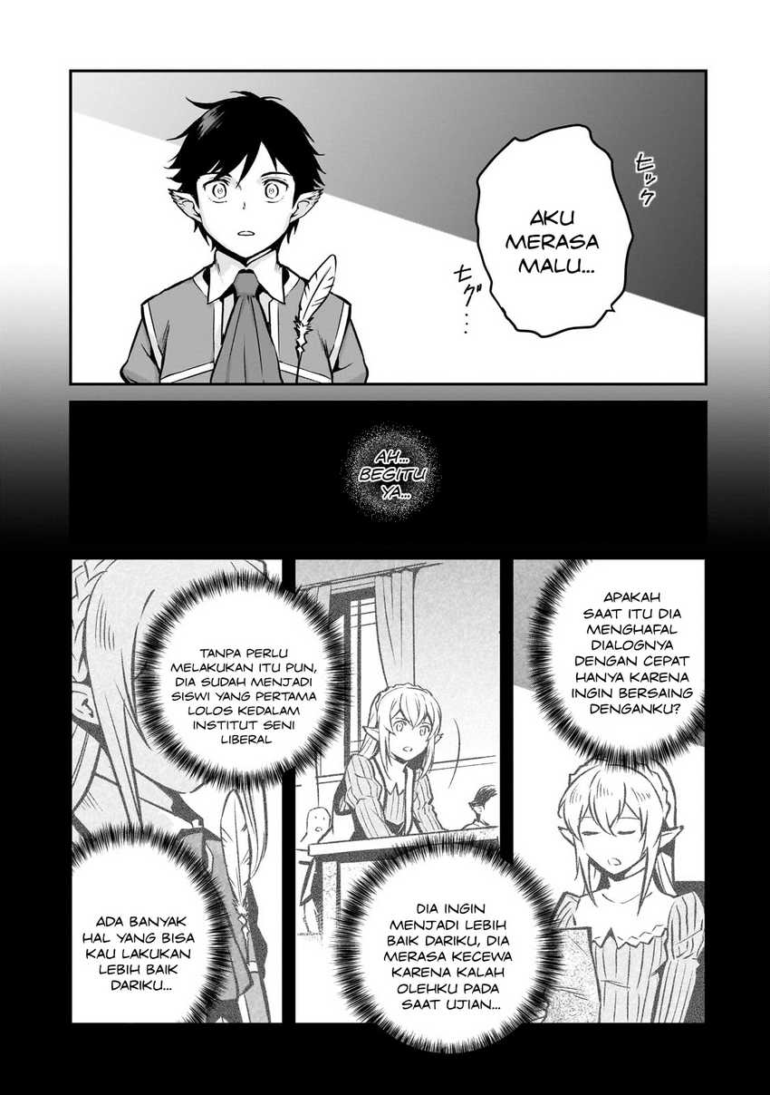 Horobi no Kuni no Seifukusha – Maou wa Sekai wo Seifuku suru you desu Chapter 13