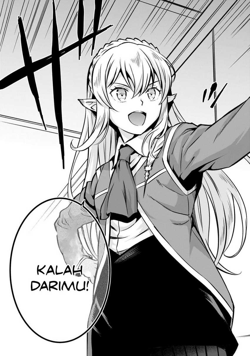 Horobi no Kuni no Seifukusha – Maou wa Sekai wo Seifuku suru you desu Chapter 13