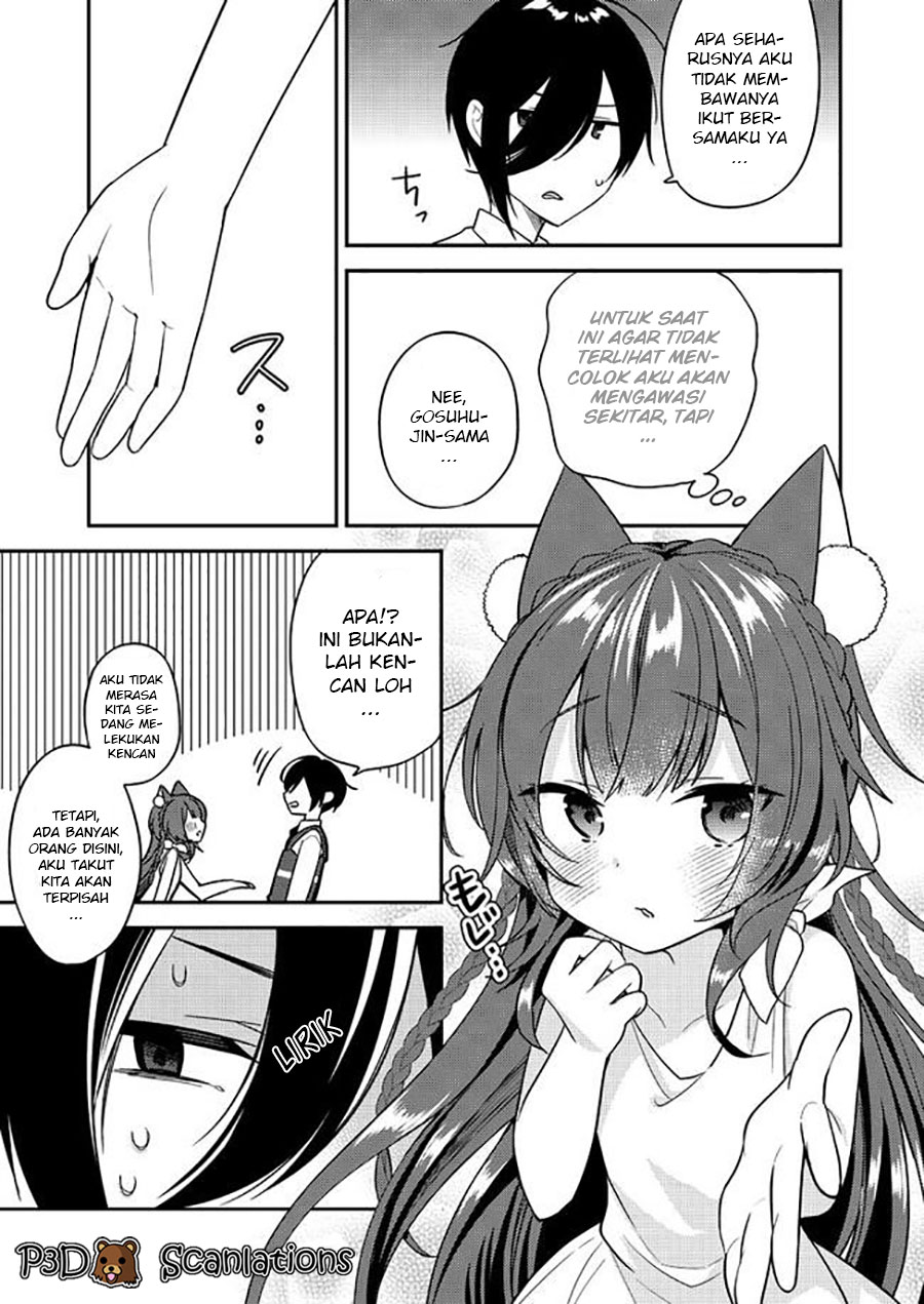 Isekai de Kojiin wo Hiraita kedo, Naze ka Darehitori Sudatou to Shinai Ken Chapter 3.2