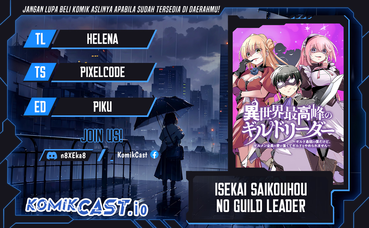 Isekai Saikouhou no Guild Leader Chapter 3.2