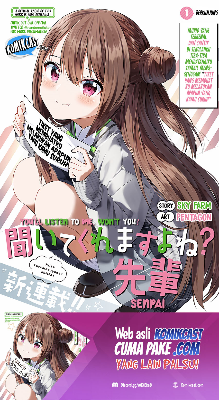 Kiite kuremasu yo ne? Senpai Chapter 1