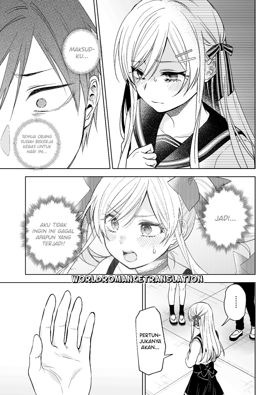 Koi Shita no de, Haishin Shite Mita Chapter 81