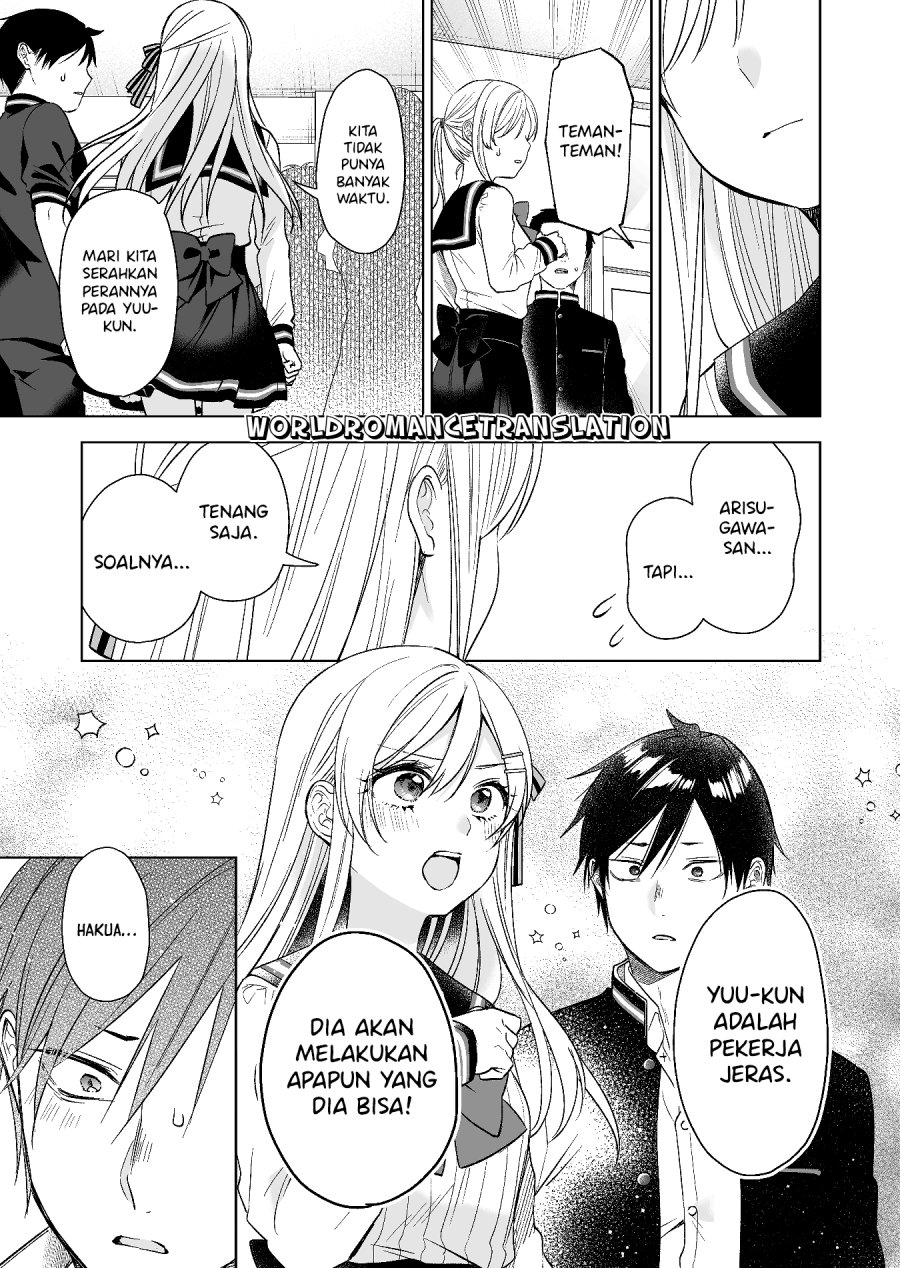 Koi Shita no de, Haishin Shite Mita Chapter 81