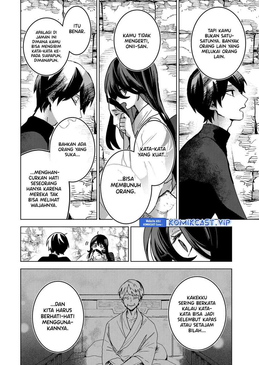 Kuchi ga Saketemo Kimi ni wa (Serialization) Chapter 68