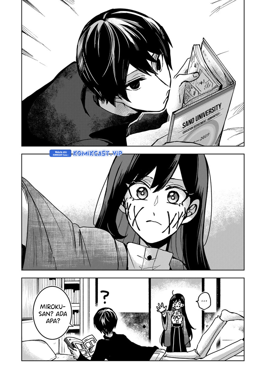 Kuchi ga Saketemo Kimi ni wa (Serialization) Chapter 72