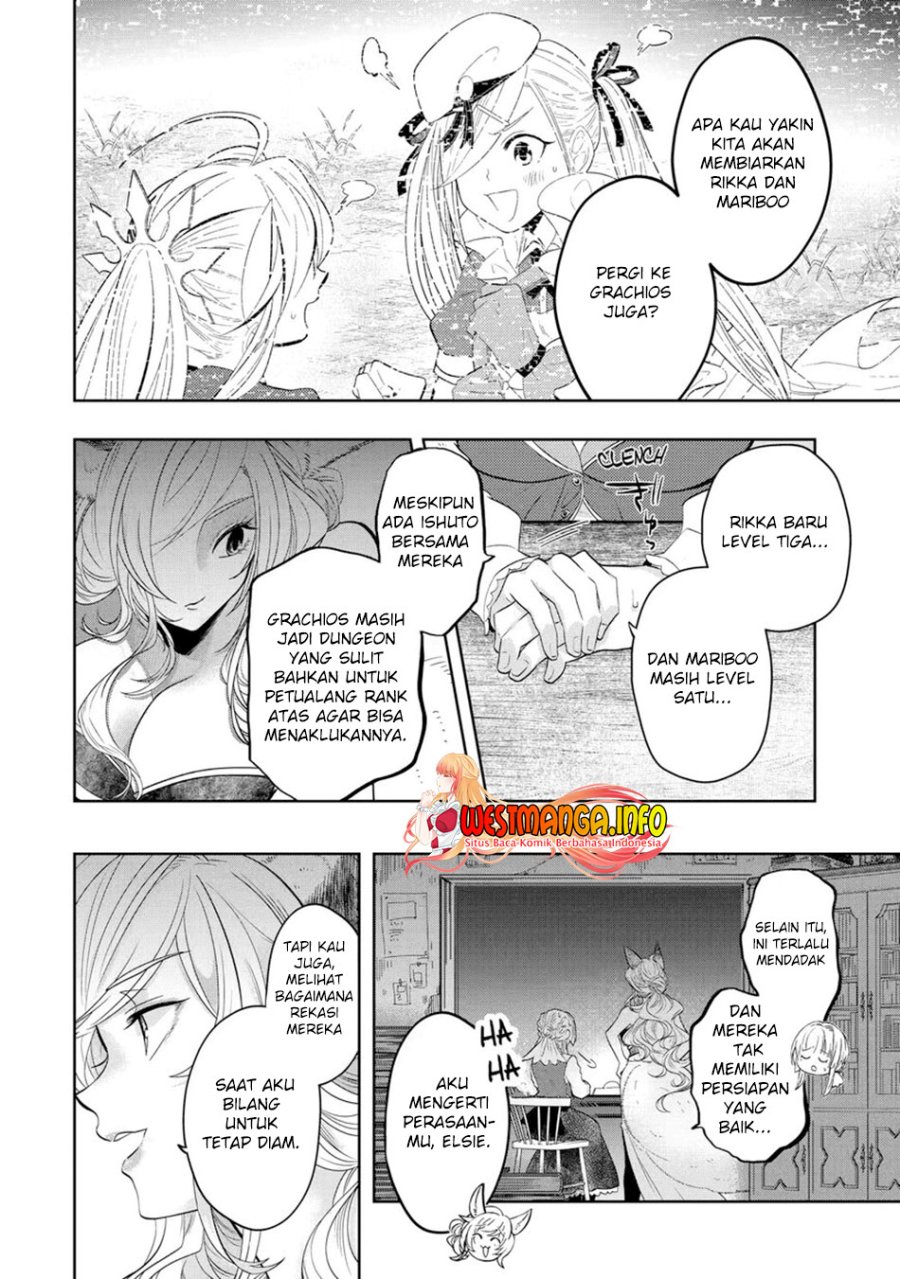 Level 0 Evil King Become the Adventurer In the New World (Reberu 0 no Maou-sama, Isekai de Boukensha wo Hajimemasu) Chapter 14