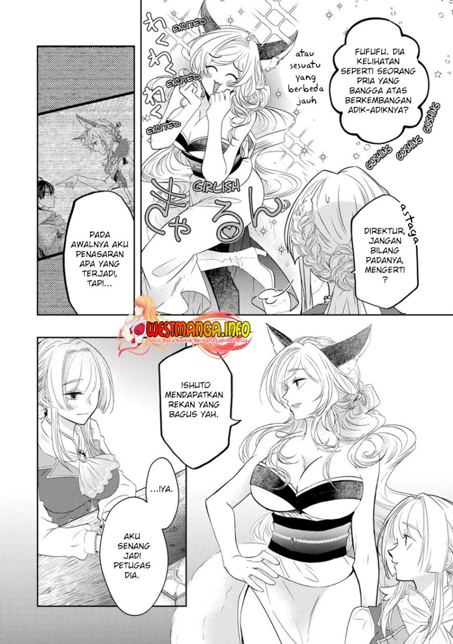 Level 0 Evil King Become the Adventurer In the New World (Reberu 0 no Maou-sama, Isekai de Boukensha wo Hajimemasu) Chapter 14