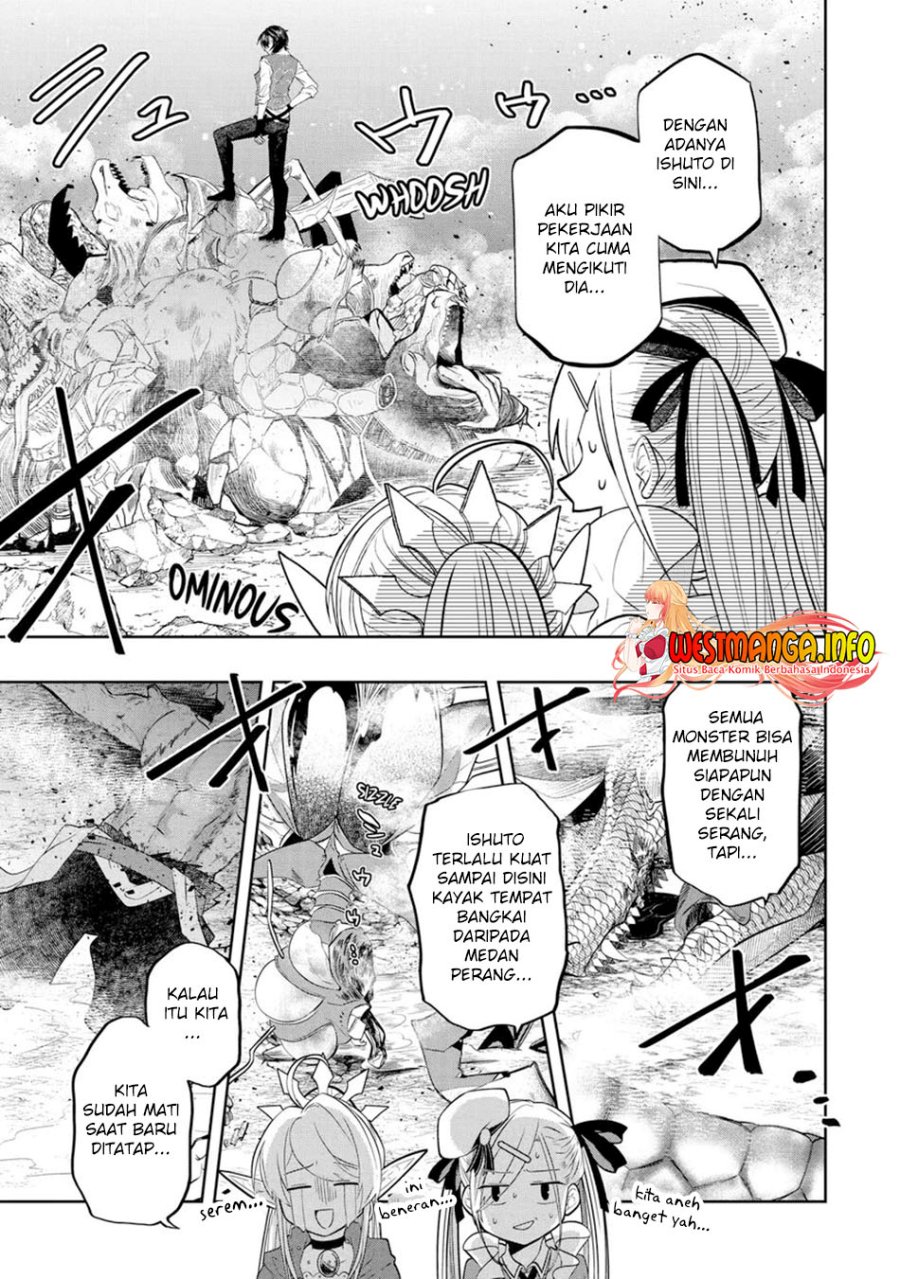 Level 0 Evil King Become the Adventurer In the New World (Reberu 0 no Maou-sama, Isekai de Boukensha wo Hajimemasu) Chapter 14