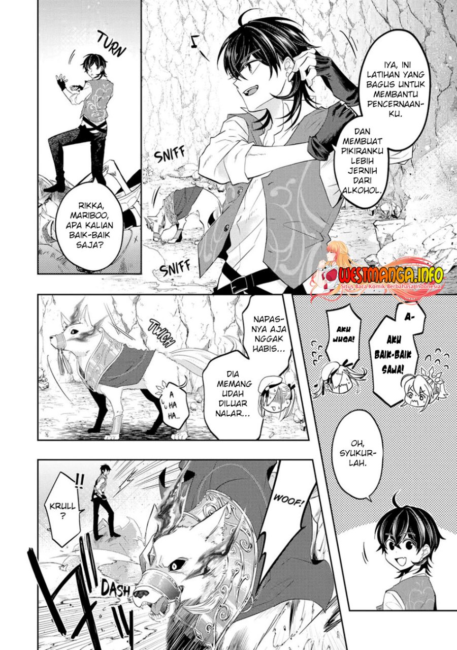 Level 0 Evil King Become the Adventurer In the New World (Reberu 0 no Maou-sama, Isekai de Boukensha wo Hajimemasu) Chapter 14