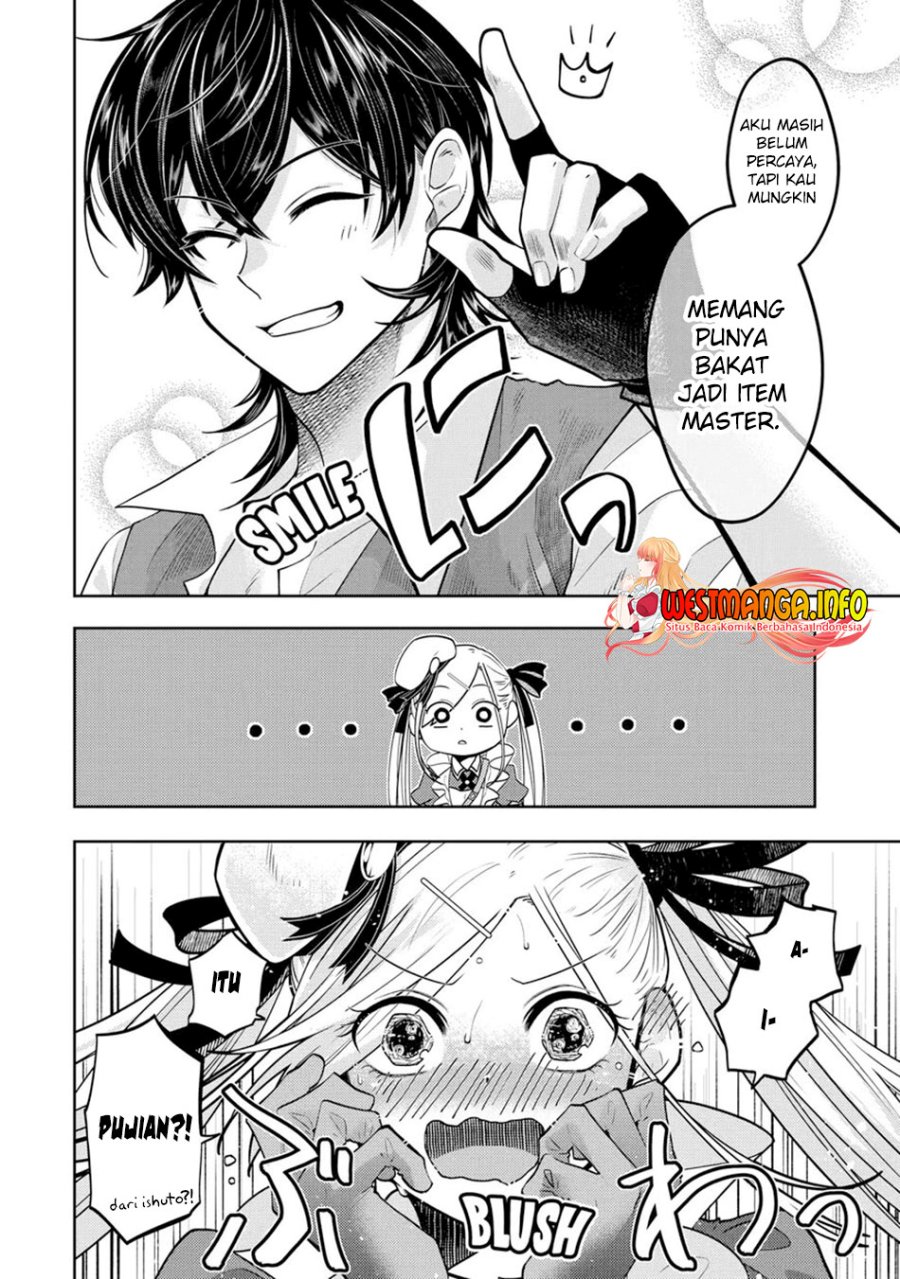 Level 0 Evil King Become the Adventurer In the New World (Reberu 0 no Maou-sama, Isekai de Boukensha wo Hajimemasu) Chapter 14