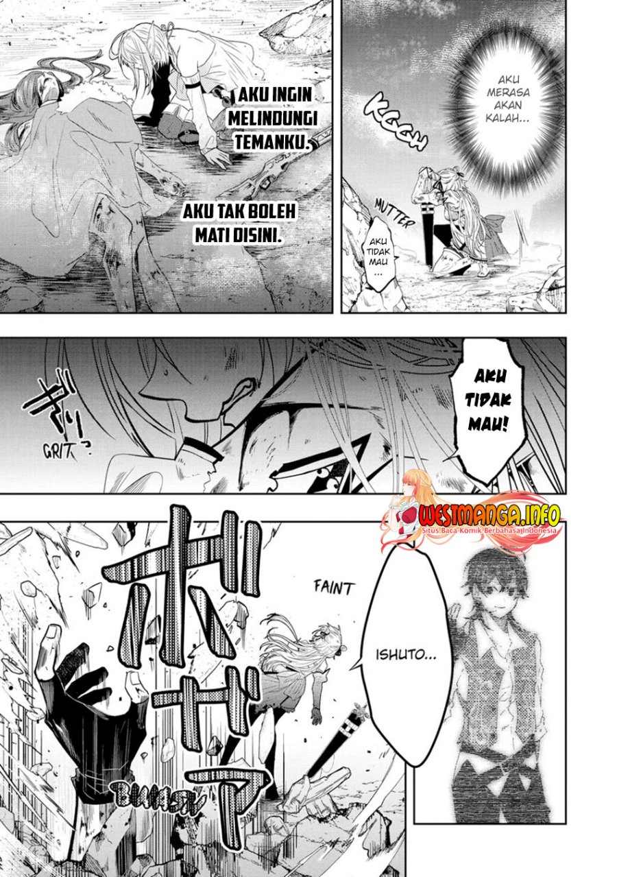 Level 0 Evil King Become the Adventurer In the New World (Reberu 0 no Maou-sama, Isekai de Boukensha wo Hajimemasu) Chapter 14