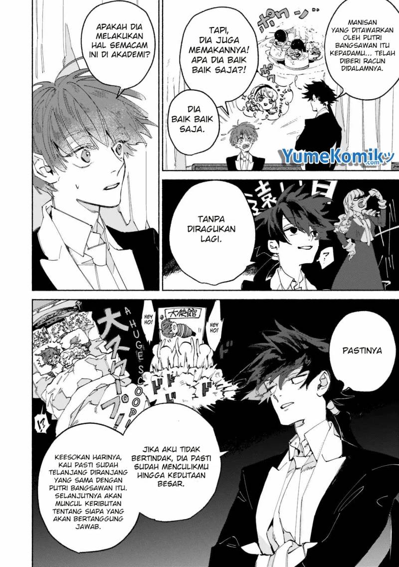 Maou to Yuusha no Tatakai no Ura de (Kingdom Behind the Scenes) Chapter 1