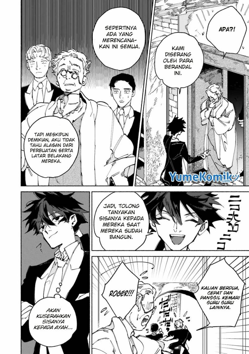 Maou to Yuusha no Tatakai no Ura de (Kingdom Behind the Scenes) Chapter 1