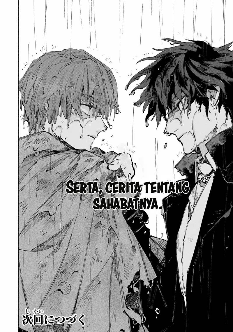 Maou to Yuusha no Tatakai no Ura de (Kingdom Behind the Scenes) Chapter 1