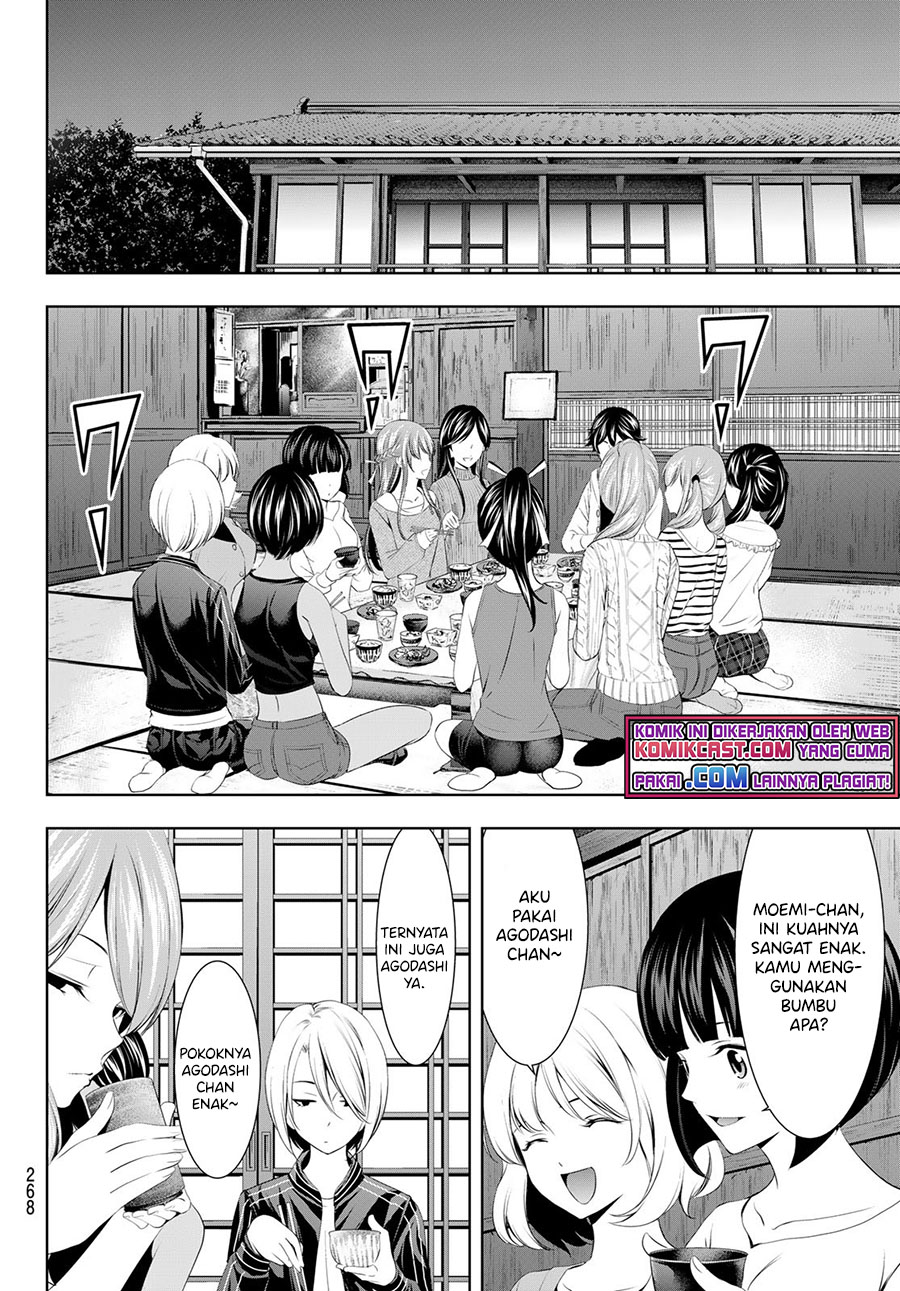 Megami no Kafeterasu (Goddess Café Terrace) Chapter 56