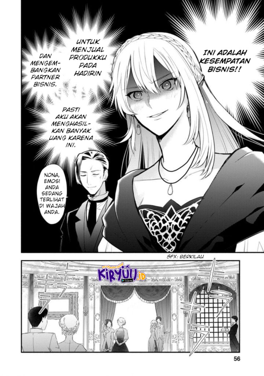 Mochiron Isharyouseikyuu itashimasu! Chapter 17.2