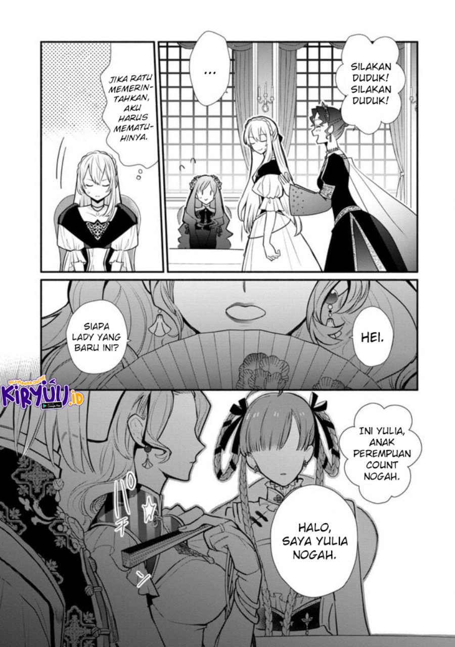 Mochiron Isharyouseikyuu itashimasu! Chapter 17.2