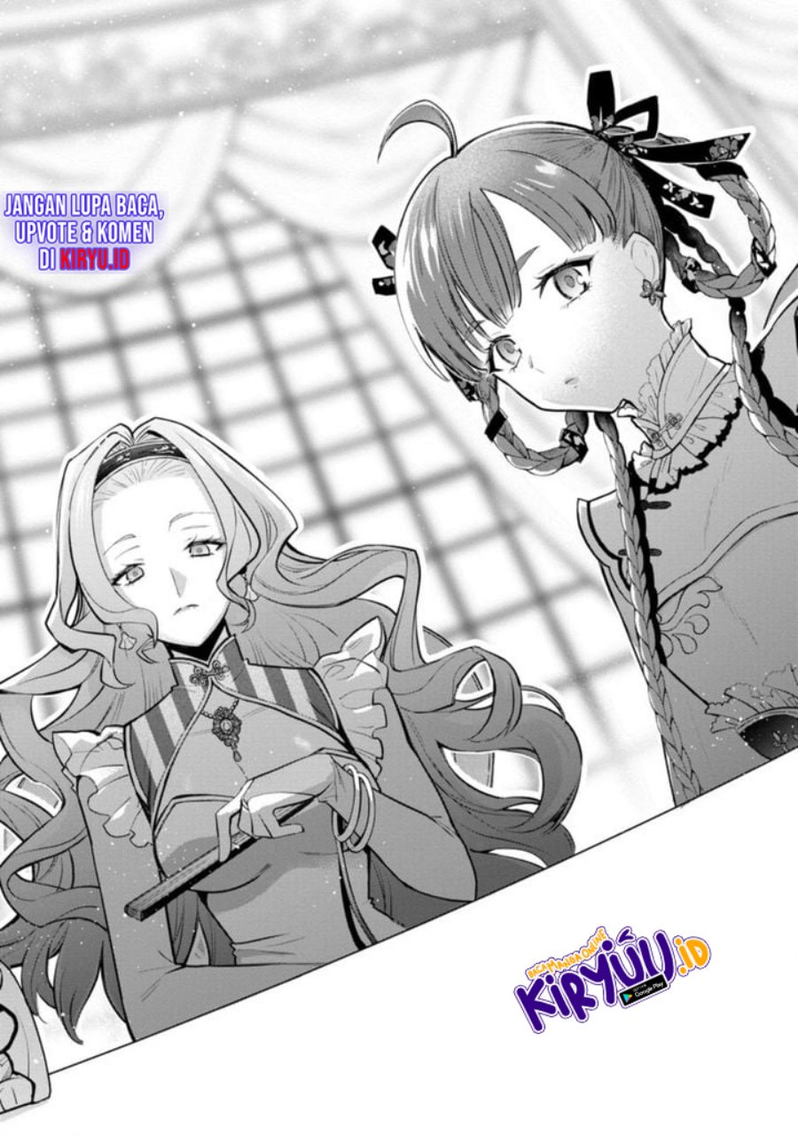 Mochiron Isharyouseikyuu itashimasu! Chapter 17.2