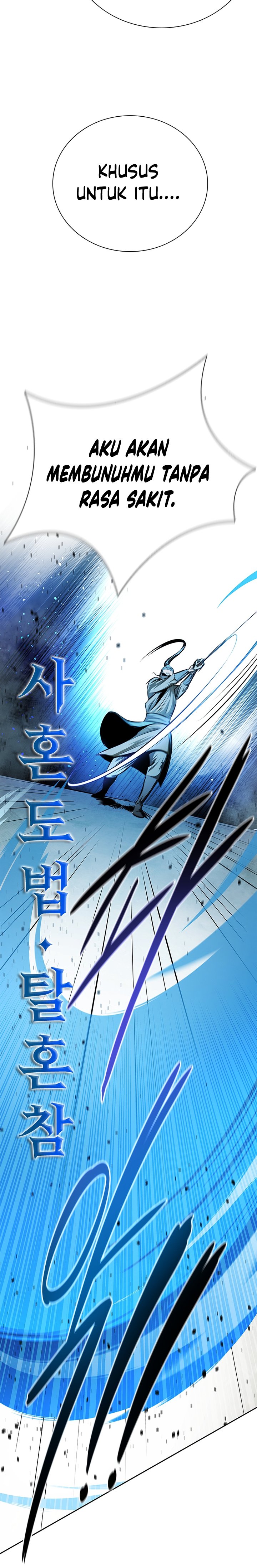 Moon-Shadow Sword Emperor Chapter 42