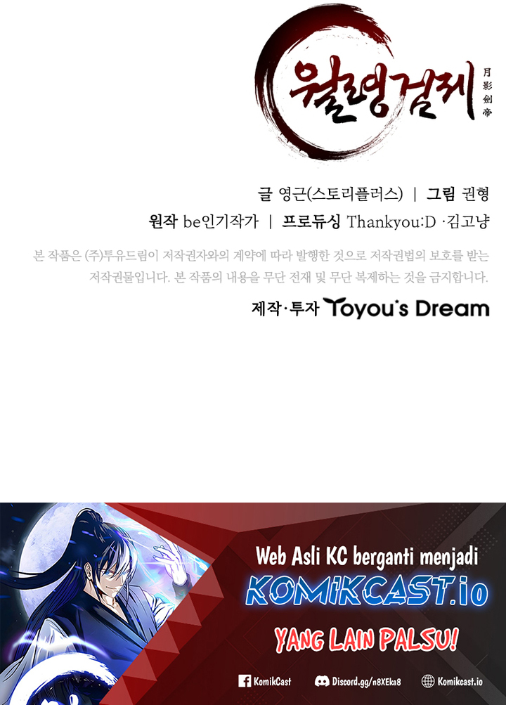 Moon-Shadow Sword Emperor Chapter 42