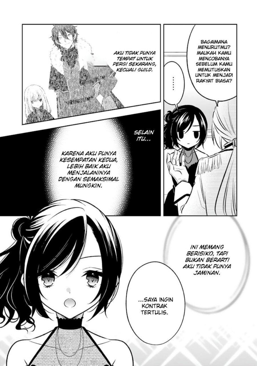 Moto Ansatsusha, Tensei shita Kizoku no Reijou ni narimashita. Chapter 6