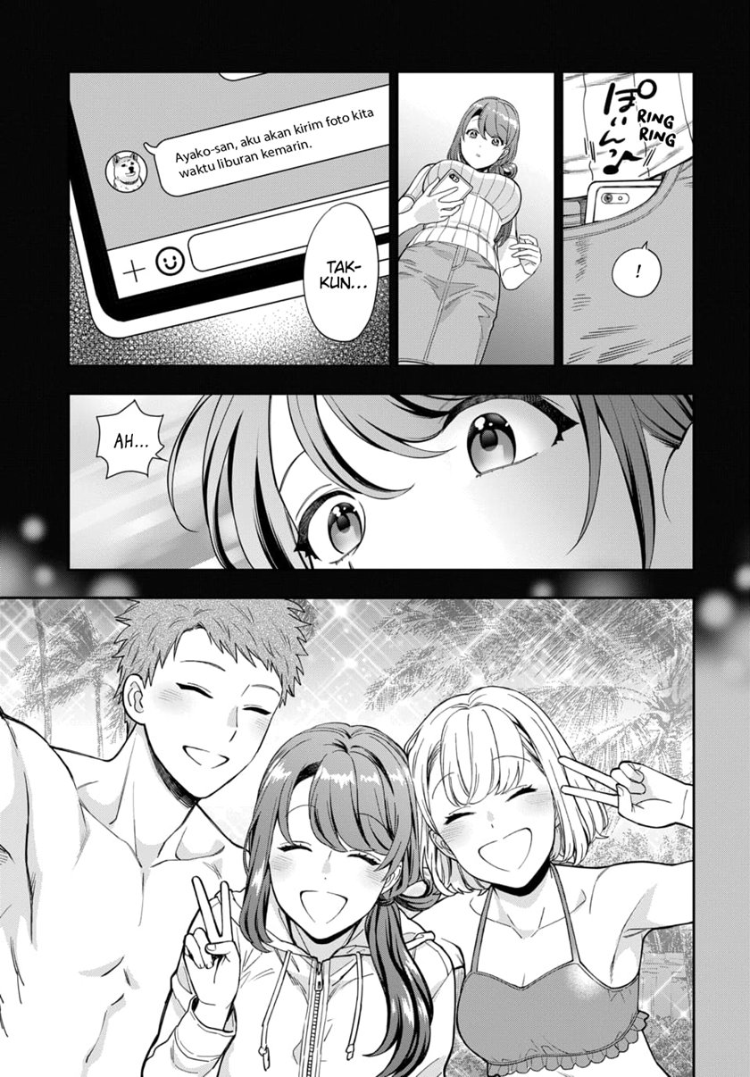 Musume Janakute, Watashi (Mama) ga Suki Nano!? Chapter 20